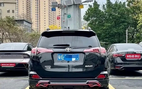 Toyota RAV4, 2016 год, 1 625 000 рублей, 5 фотография