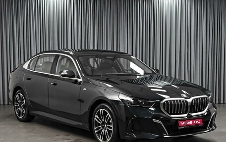 BMW 5 серия, 2025 год, 7 261 000 рублей, 1 фотография