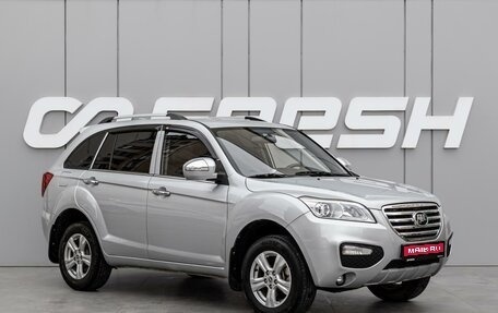 Lifan X60 I рестайлинг, 2014 год, 949 000 рублей, 1 фотография