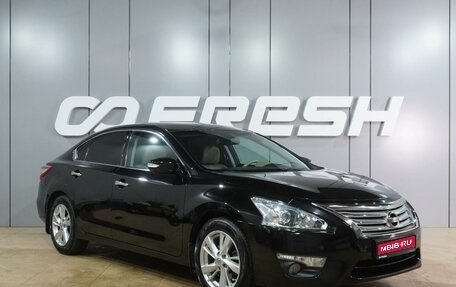 Nissan Teana, 2014 год, 1 599 000 рублей, 1 фотография