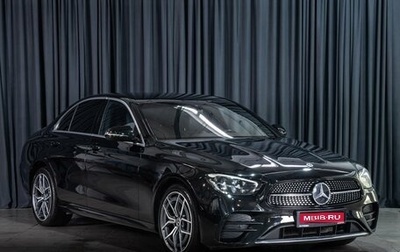 Mercedes-Benz E-Класс, 2020 год, 4 550 000 рублей, 1 фотография