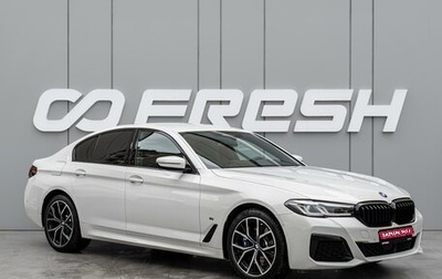 BMW 5 серия, 2021 год, 6 450 000 рублей, 1 фотография