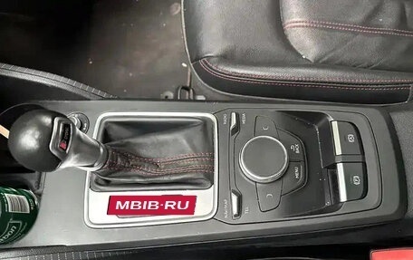 Audi Q2 I, 2023 год, 1 690 007 рублей, 13 фотография