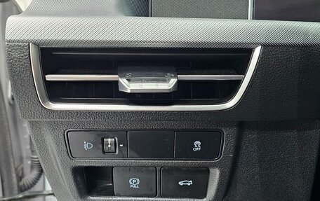 Hyundai Sonata VIII, 2024 год, 2 120 929 рублей, 18 фотография