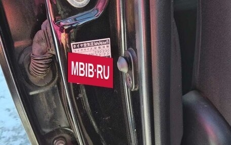 Toyota Spade, 2013 год, 850 000 рублей, 9 фотография