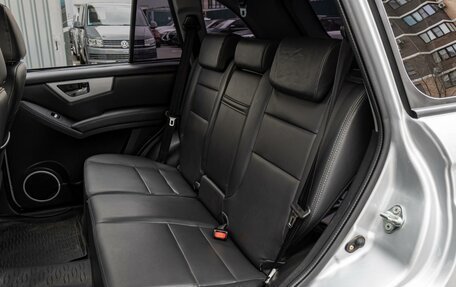 Lifan X60 I рестайлинг, 2014 год, 949 000 рублей, 9 фотография