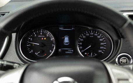 Nissan X-Trail, 2016 год, 1 950 000 рублей, 13 фотография