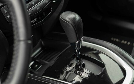 Nissan X-Trail, 2016 год, 1 950 000 рублей, 16 фотография