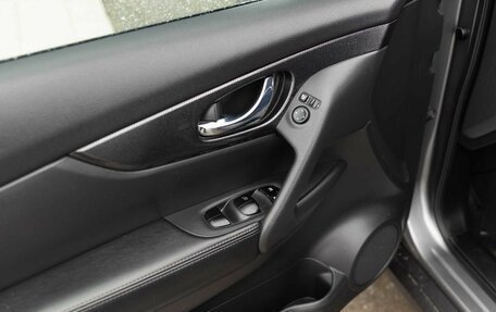 Nissan X-Trail, 2016 год, 1 950 000 рублей, 17 фотография