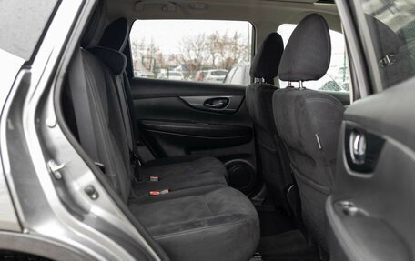 Nissan X-Trail, 2016 год, 1 950 000 рублей, 19 фотография