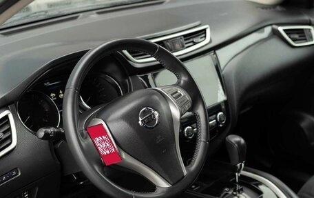 Nissan X-Trail, 2016 год, 1 950 000 рублей, 11 фотография