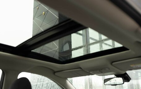 Nissan X-Trail, 2016 год, 1 950 000 рублей, 18 фотография