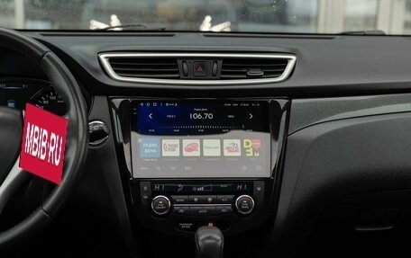 Nissan X-Trail, 2016 год, 1 950 000 рублей, 14 фотография