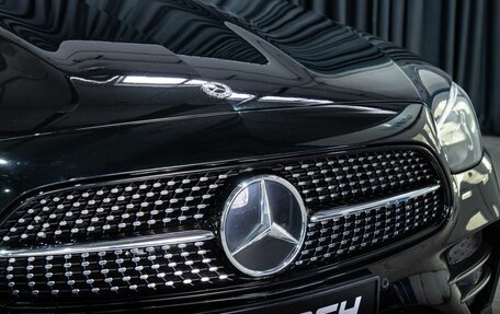 Mercedes-Benz E-Класс, 2020 год, 4 550 000 рублей, 8 фотография