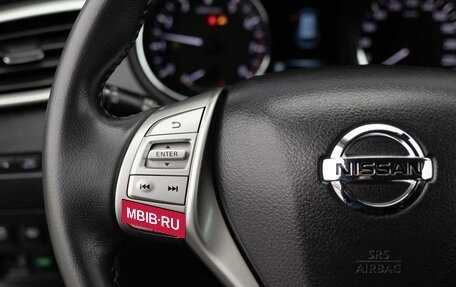 Nissan X-Trail, 2016 год, 1 950 000 рублей, 12 фотография