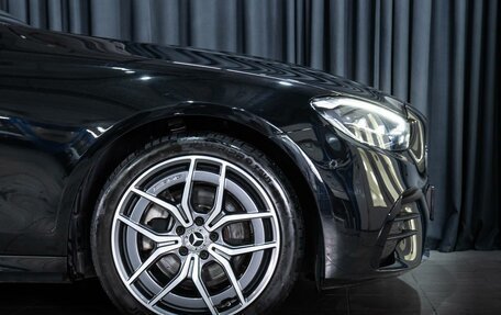 Mercedes-Benz E-Класс, 2020 год, 4 550 000 рублей, 10 фотография