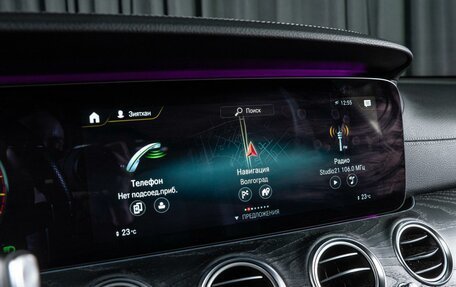 Mercedes-Benz E-Класс, 2020 год, 4 550 000 рублей, 22 фотография