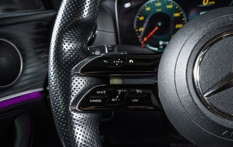 Mercedes-Benz E-Класс, 2020 год, 4 550 000 рублей, 25 фотография