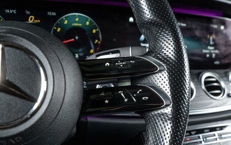 Mercedes-Benz E-Класс, 2020 год, 4 550 000 рублей, 26 фотография