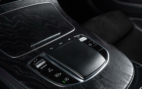 Mercedes-Benz E-Класс, 2020 год, 4 550 000 рублей, 28 фотография