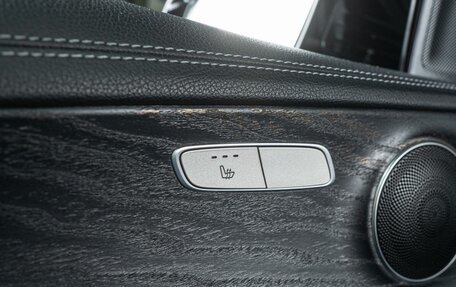 Mercedes-Benz E-Класс, 2020 год, 4 550 000 рублей, 24 фотография