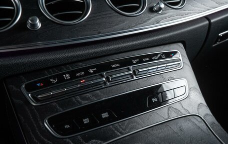 Mercedes-Benz E-Класс, 2020 год, 4 550 000 рублей, 27 фотография