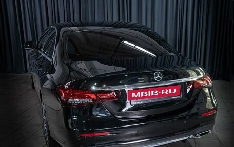 Mercedes-Benz E-Класс, 2020 год, 4 550 000 рублей, 13 фотография