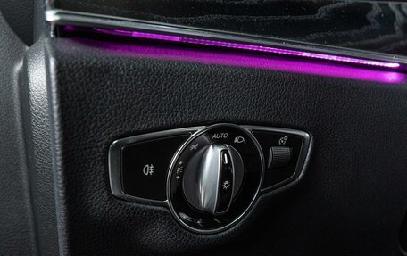 Mercedes-Benz E-Класс, 2020 год, 4 550 000 рублей, 30 фотография