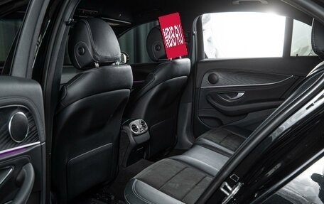 Mercedes-Benz E-Класс, 2020 год, 4 550 000 рублей, 20 фотография