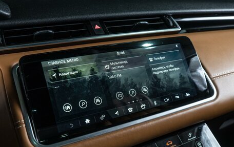 Land Rover Range Rover Velar I, 2017 год, 4 550 000 рублей, 18 фотография