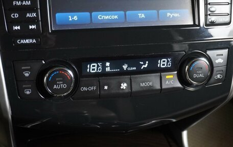 Nissan Teana, 2014 год, 1 599 000 рублей, 22 фотография