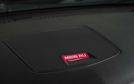 Nissan Teana, 2014 год, 1 599 000 рублей, 19 фотография