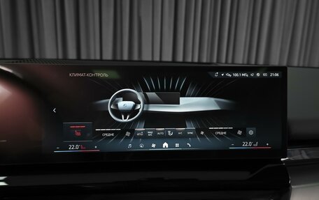 BMW 5 серия, 2025 год, 7 261 000 рублей, 17 фотография