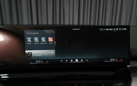 BMW 5 серия, 2025 год, 7 261 000 рублей, 16 фотография