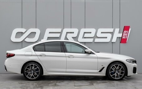 BMW 5 серия, 2021 год, 6 450 000 рублей, 5 фотография