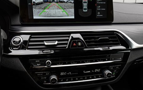 BMW 5 серия, 2021 год, 6 450 000 рублей, 18 фотография