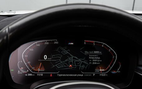 BMW 5 серия, 2021 год, 6 450 000 рублей, 24 фотография