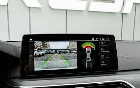 BMW 5 серия, 2021 год, 6 450 000 рублей, 17 фотография