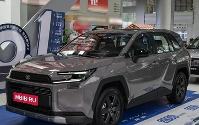 Toyota RAV4, 2025 год, 3 615 529 рублей, 1 фотография