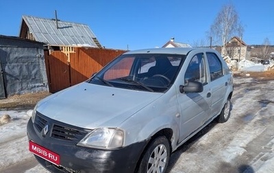 Renault Logan I, 2006 год, 150 000 рублей, 1 фотография