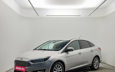 Ford Focus III, 2018 год, 1 230 000 рублей, 1 фотография