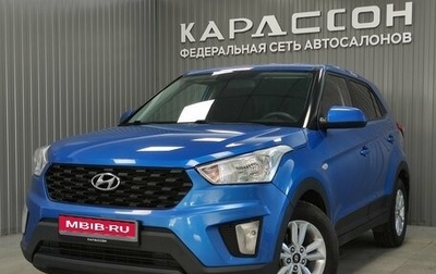 Hyundai Creta I рестайлинг, 2019 год, 1 690 000 рублей, 1 фотография