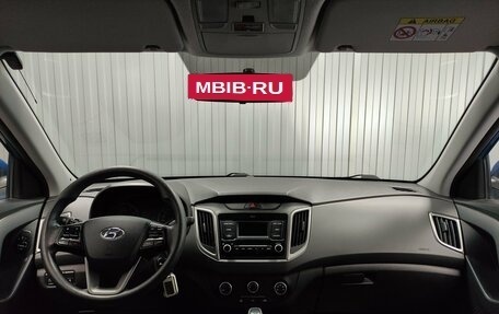 Hyundai Creta I рестайлинг, 2019 год, 1 690 000 рублей, 8 фотография