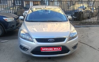 Ford Focus II рестайлинг, 2010 год, 700 000 рублей, 1 фотография