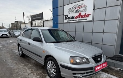 Hyundai Elantra III, 2006 год, 397 000 рублей, 1 фотография