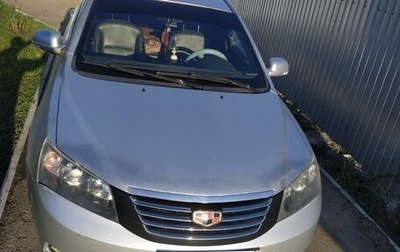 Geely Emgrand EC7, 2014 год, 300 000 рублей, 1 фотография