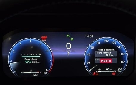 Toyota Land Cruiser Prado, 2026 год, 11 550 000 рублей, 12 фотография