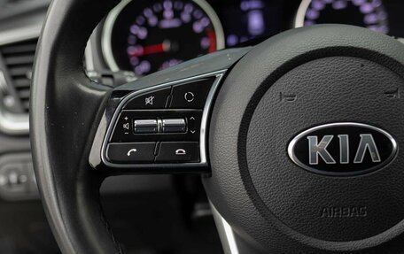 KIA cee'd III, 2019 год, 1 670 000 рублей, 12 фотография