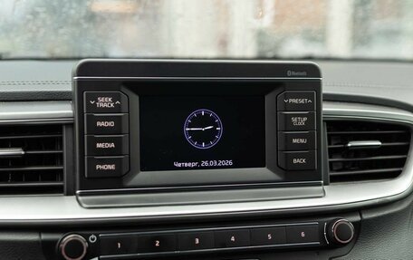 KIA cee'd III, 2019 год, 1 670 000 рублей, 14 фотография