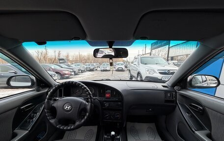 Hyundai Elantra III, 2006 год, 397 000 рублей, 9 фотография